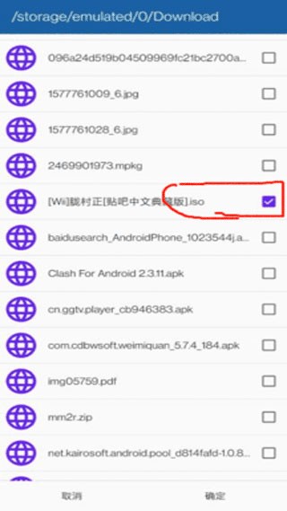 海豚模拟器最新版