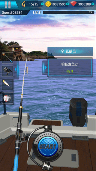 钓鱼锦标赛
