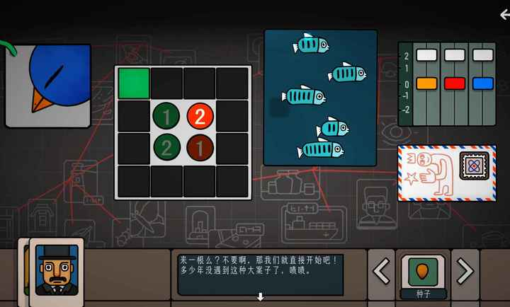 边缘空间移植版