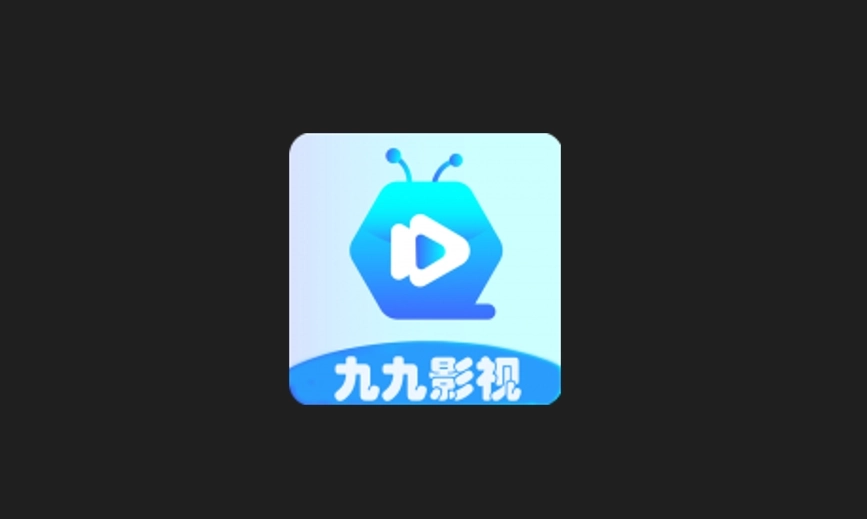 九九影视手机版-九九影视最新版-九九影视免费版下载