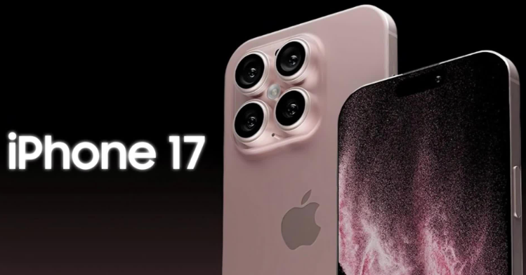苹果发布会定档：iPhone17将于9月10日凌晨1点发布