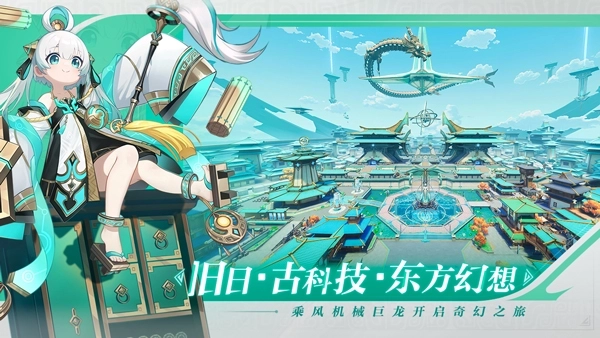 九畿岐风之旅游戏合集-九畿岐风之旅游戏最新推荐