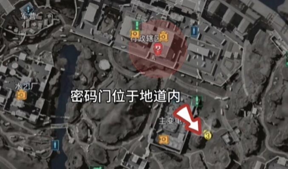 三角洲行动摩斯密码2025.8.28
