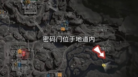 三角洲行动摩斯密码2025.8.28
