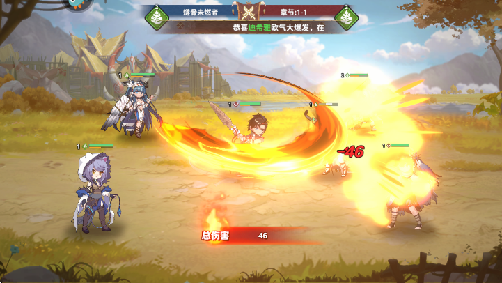 卢希达起源官方下载最新版