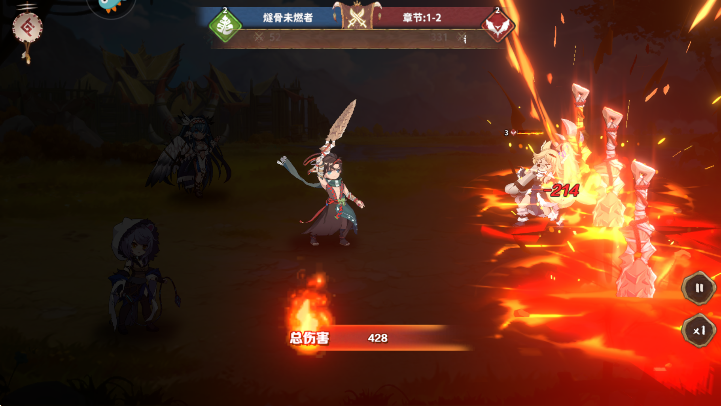 卢希达起源官方下载最新版