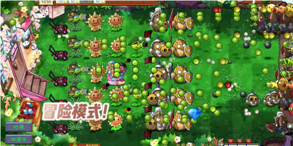 植物大战僵尸共生版下载最新版本
