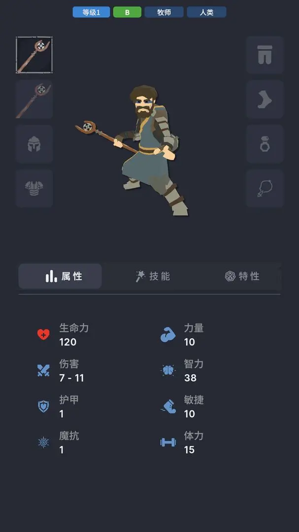 不可描述的深渊手机版