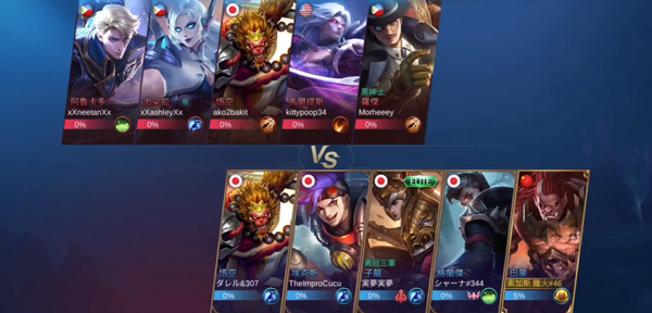 新手攻略截图3