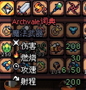 攻略1