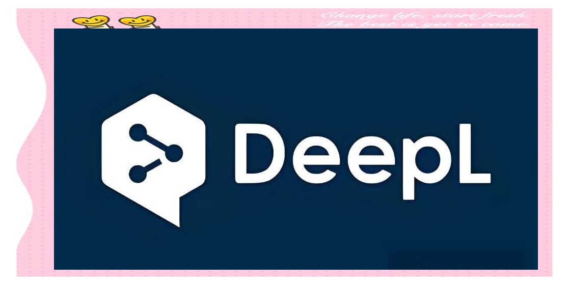 DeepL翻译器所有版本