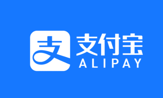 支付宝怎么提取公积金 支付宝提取公积金操作流程