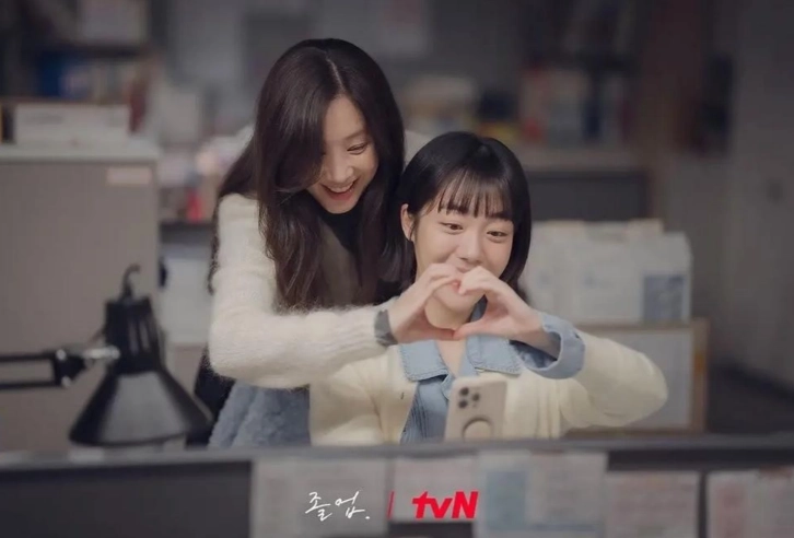 我爱看韩剧官方版-我爱看韩剧最新版-我爱看韩剧免费版下载