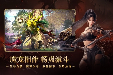 零度曙光游戏合集-零度曙光游戏最新版-零度曙光游戏正版-零度曙光中文版