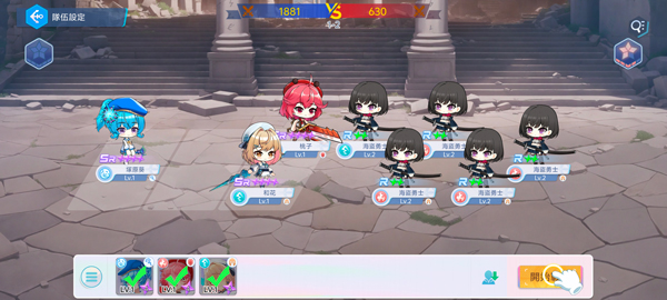汹涌少女