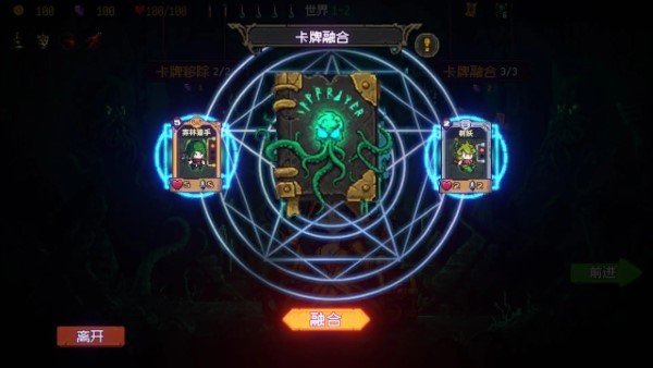 神之一手