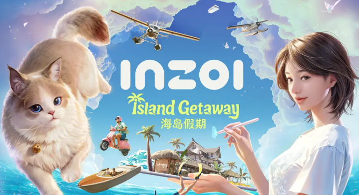 inZOI海岛假期怎么潜水 inZOI海岛假期潜水指南