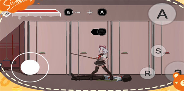 莎莎大冒险1.5.4