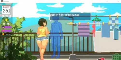 田舍的生活2.0小熊移植安卓版图4