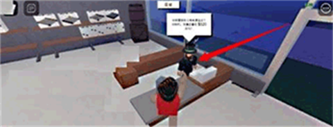 roblox国际服