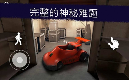 恐怖冰淇淋6穿墙黑客版游戏特色