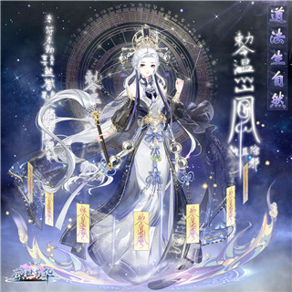 盛世芳华华为渠道服人物介绍3