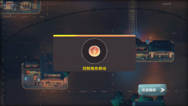 共鸣之心