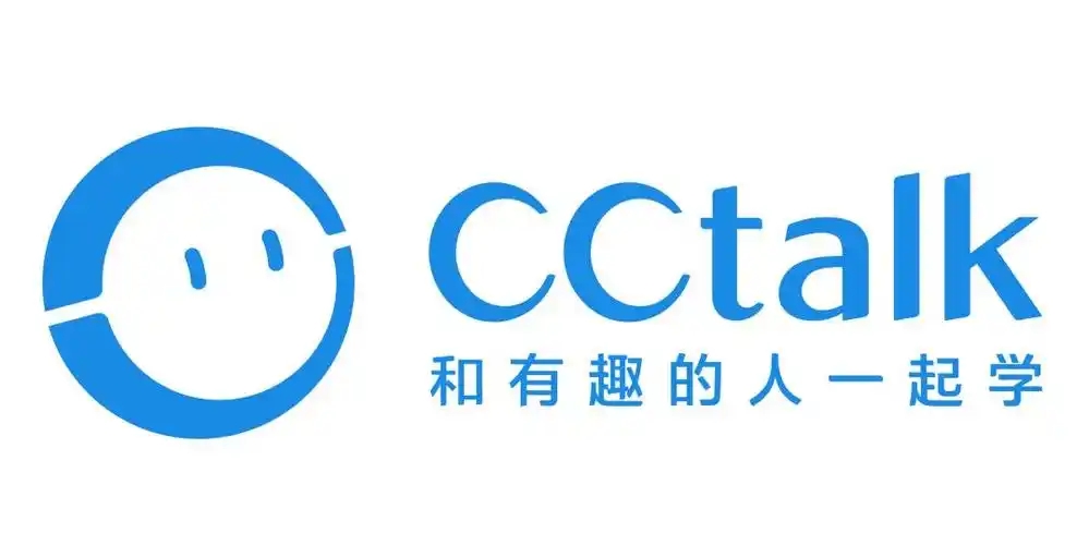 cctalk版本大全