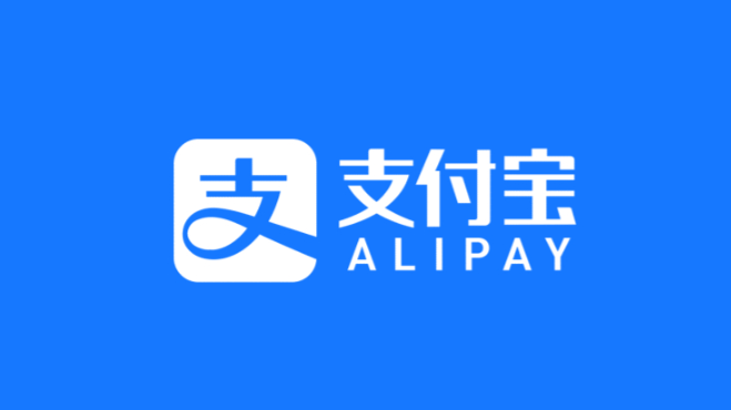 支付宝公积金缴费记录查询在哪查 支付宝公积金缴费查询方法