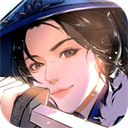 汉家江湖中文版