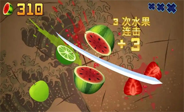 水果忍者