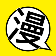 柚子漫画免费版下拉式漫画