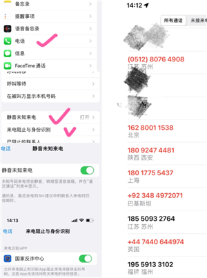 苹果手机怎么恢复出厂设置系统 苹果手机怎么恢复备份数据