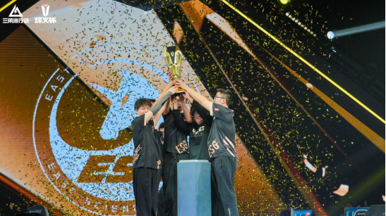 【烽火杯】为冠军喝彩!ESG战队夺得2025三角洲行动烽火杯总冠军!