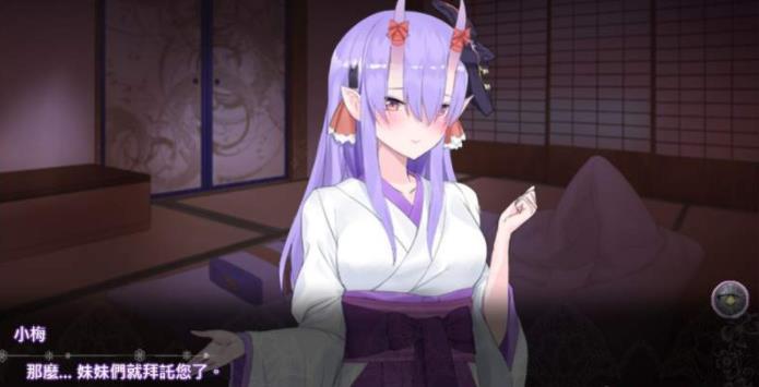 异世界昌馆街1.0手机版