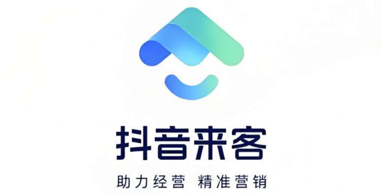 抖音来客版本大全