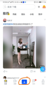 迅雷怎么免费解压 迅雷怎么关闭自动续费会员