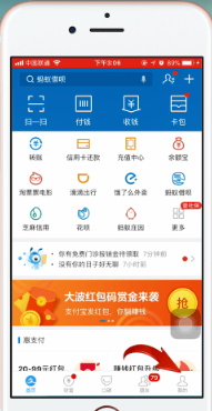 迅雷怎么免费解压 迅雷怎么关闭自动续费会员