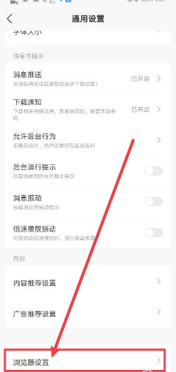 迅雷怎么免费解压 迅雷怎么关闭自动续费会员