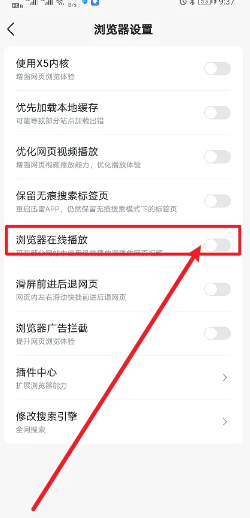 迅雷怎么免费解压 迅雷怎么关闭自动续费会员