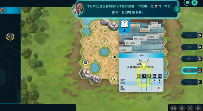 方舟动物园steam版下载(Ark Nova)