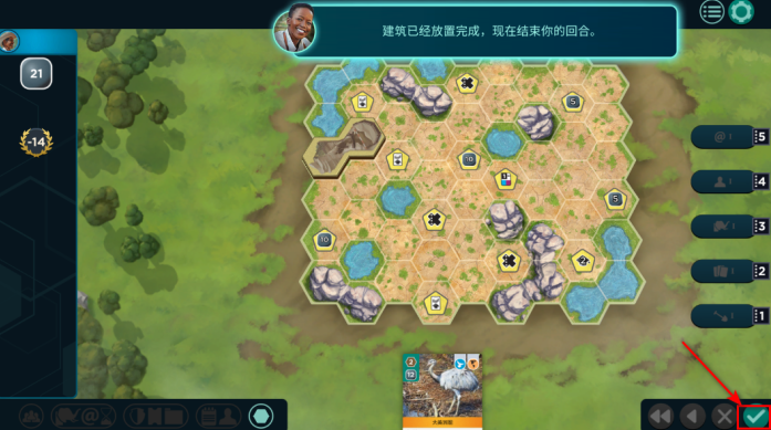 方舟动物园steam版下载(Ark Nova)