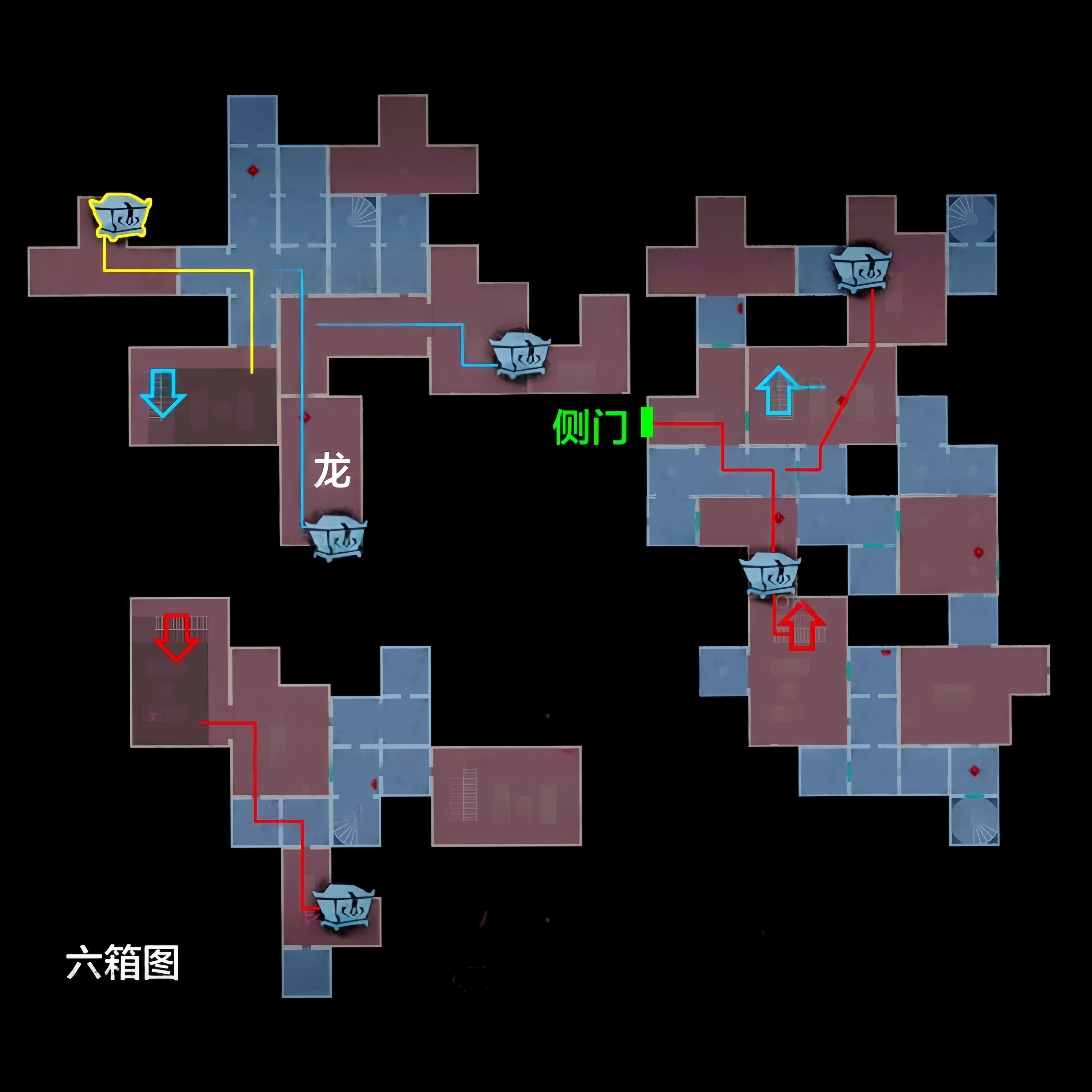超自然行動(dòng)組精絕古城極限小抄大全
