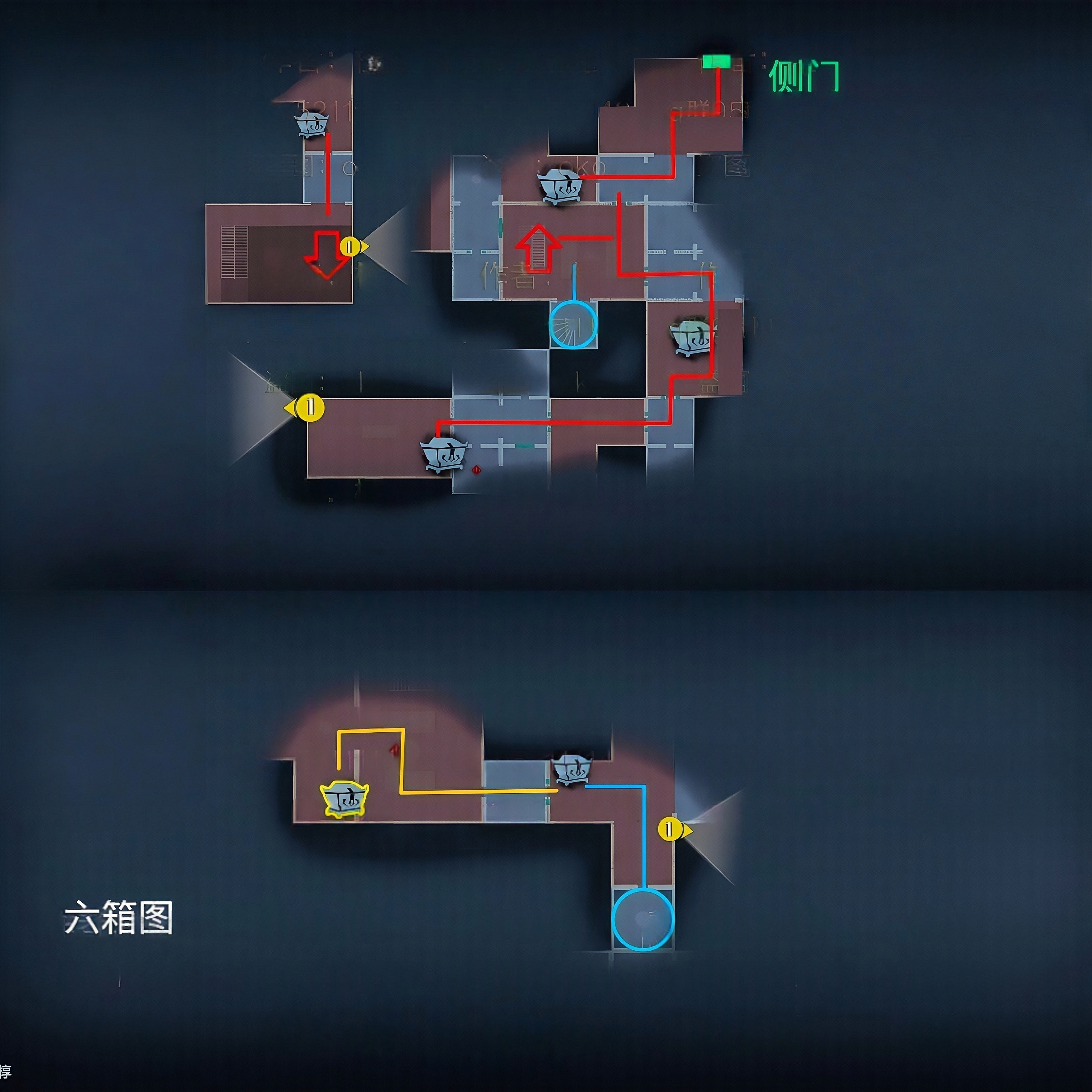 超自然行動(dòng)組精絕古城極限小抄大全