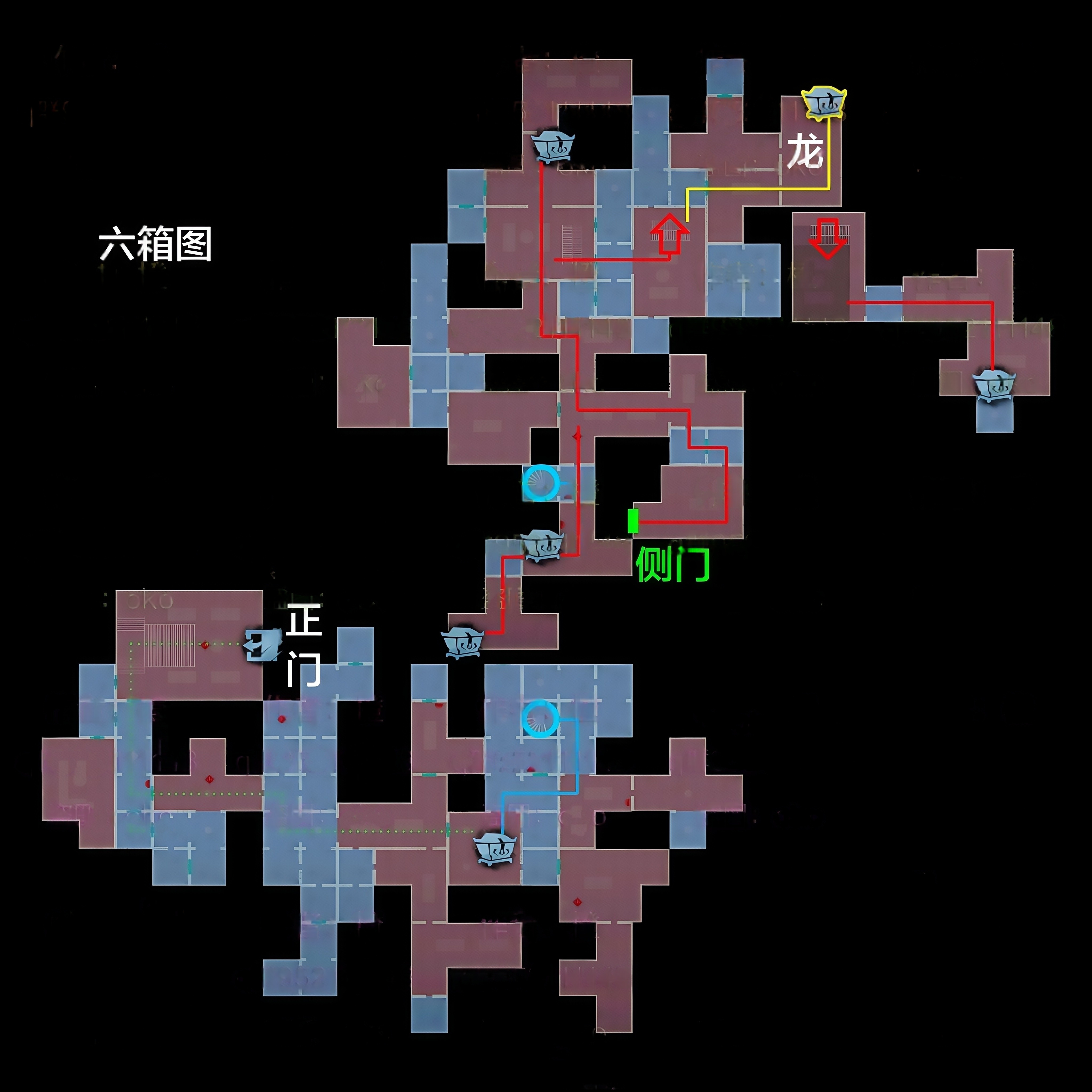 超自然行動(dòng)組精絕古城極限小抄大全