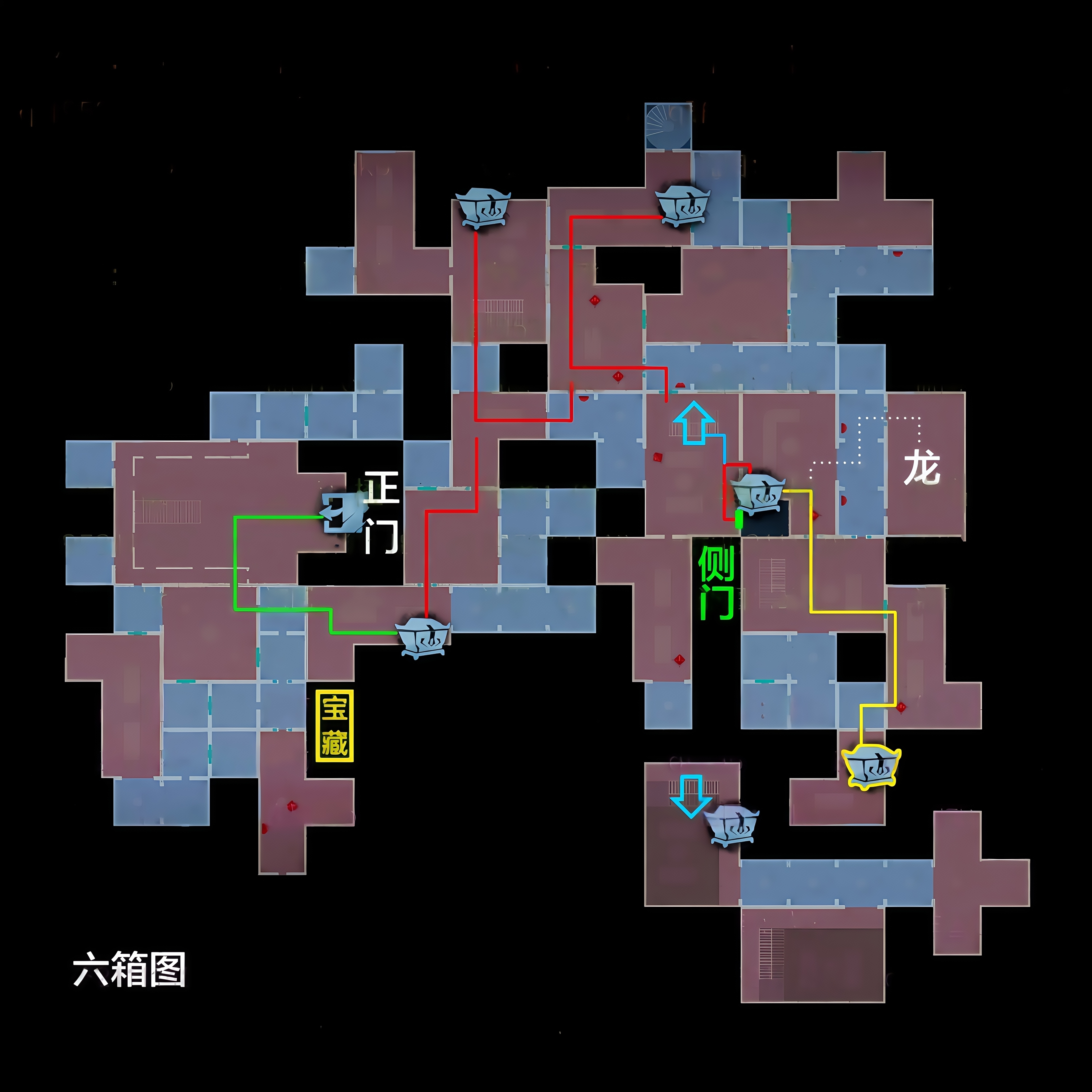 超自然行動(dòng)組精絕古城極限小抄大全