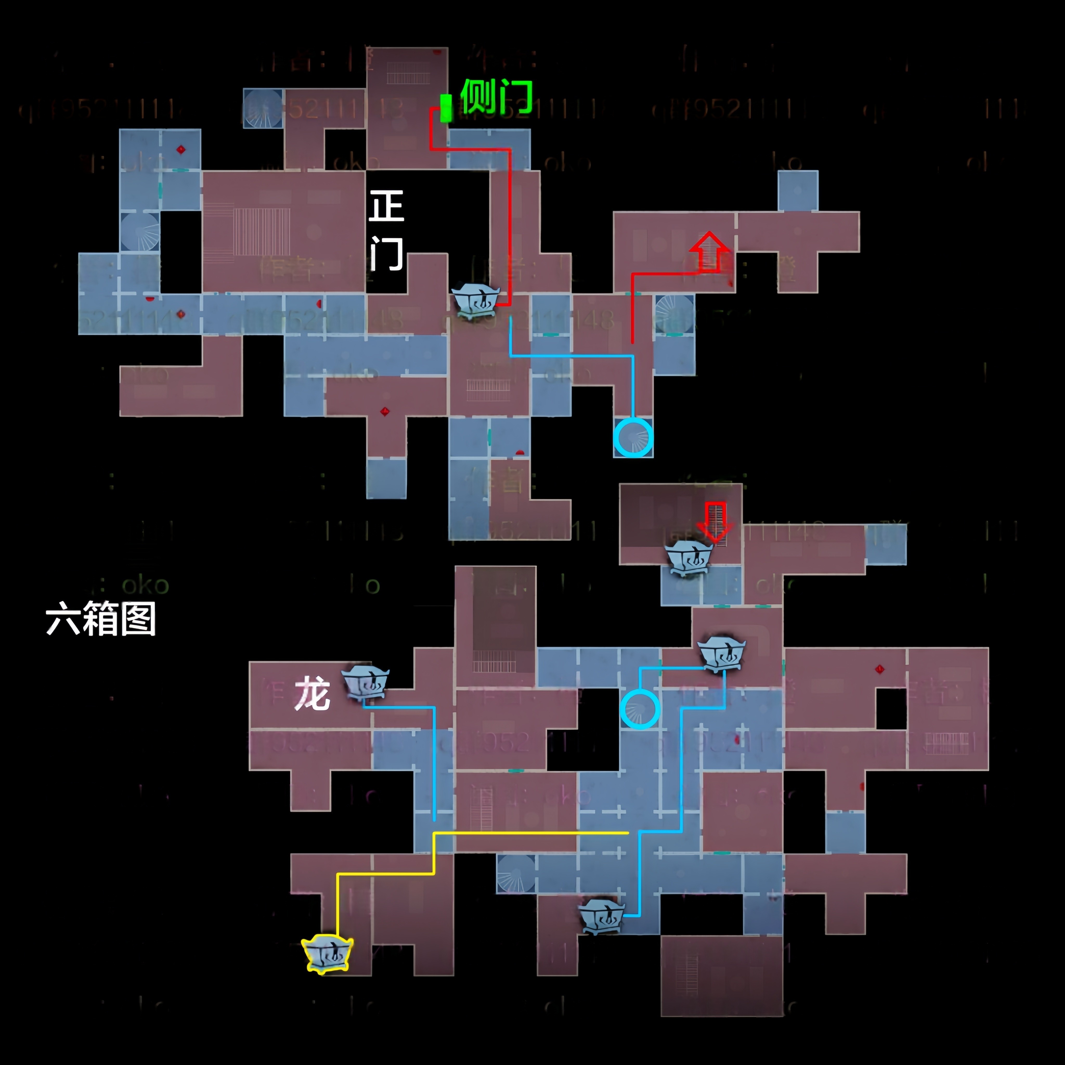 超自然行動(dòng)組精絕古城極限小抄大全