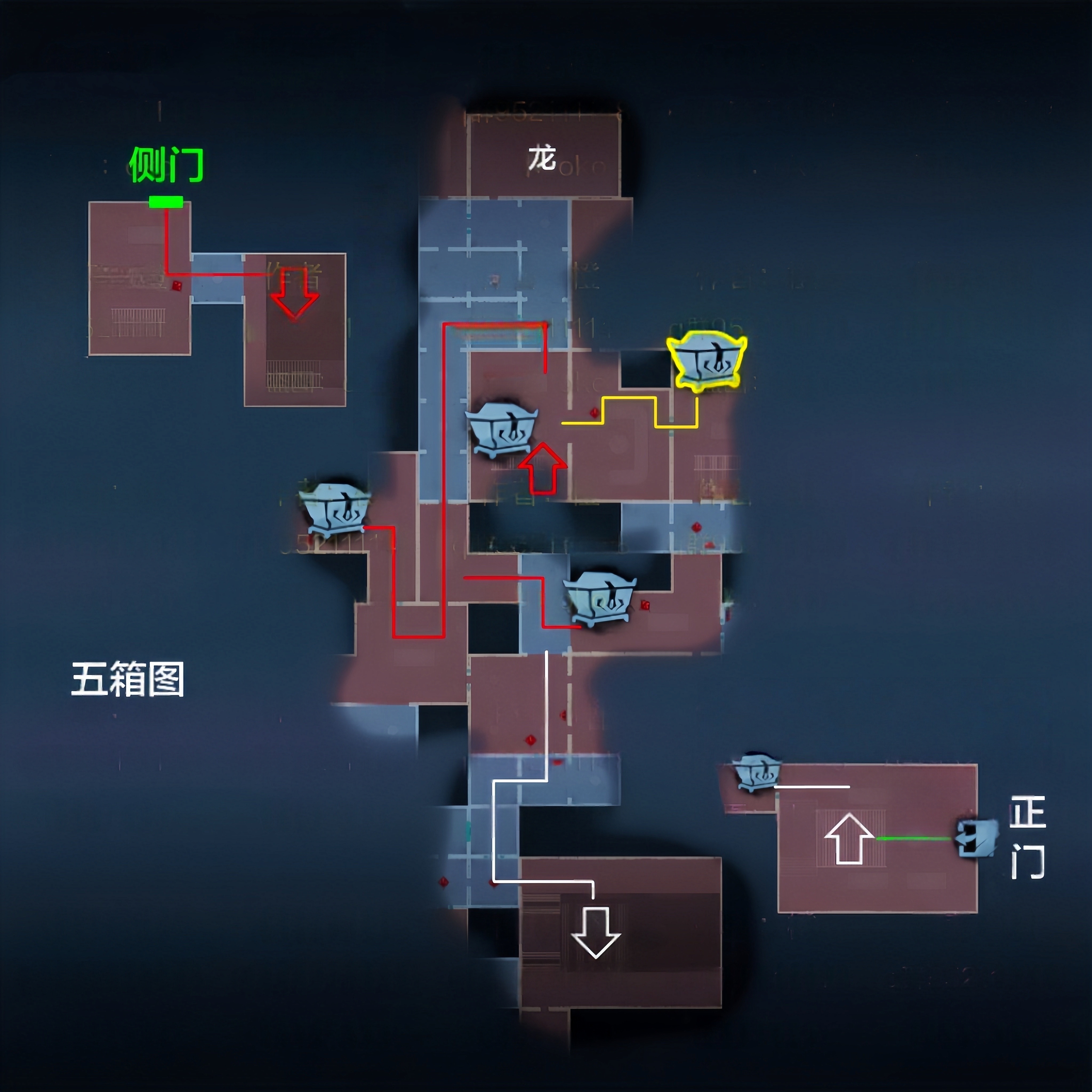 超自然行動(dòng)組精絕古城極限小抄大全