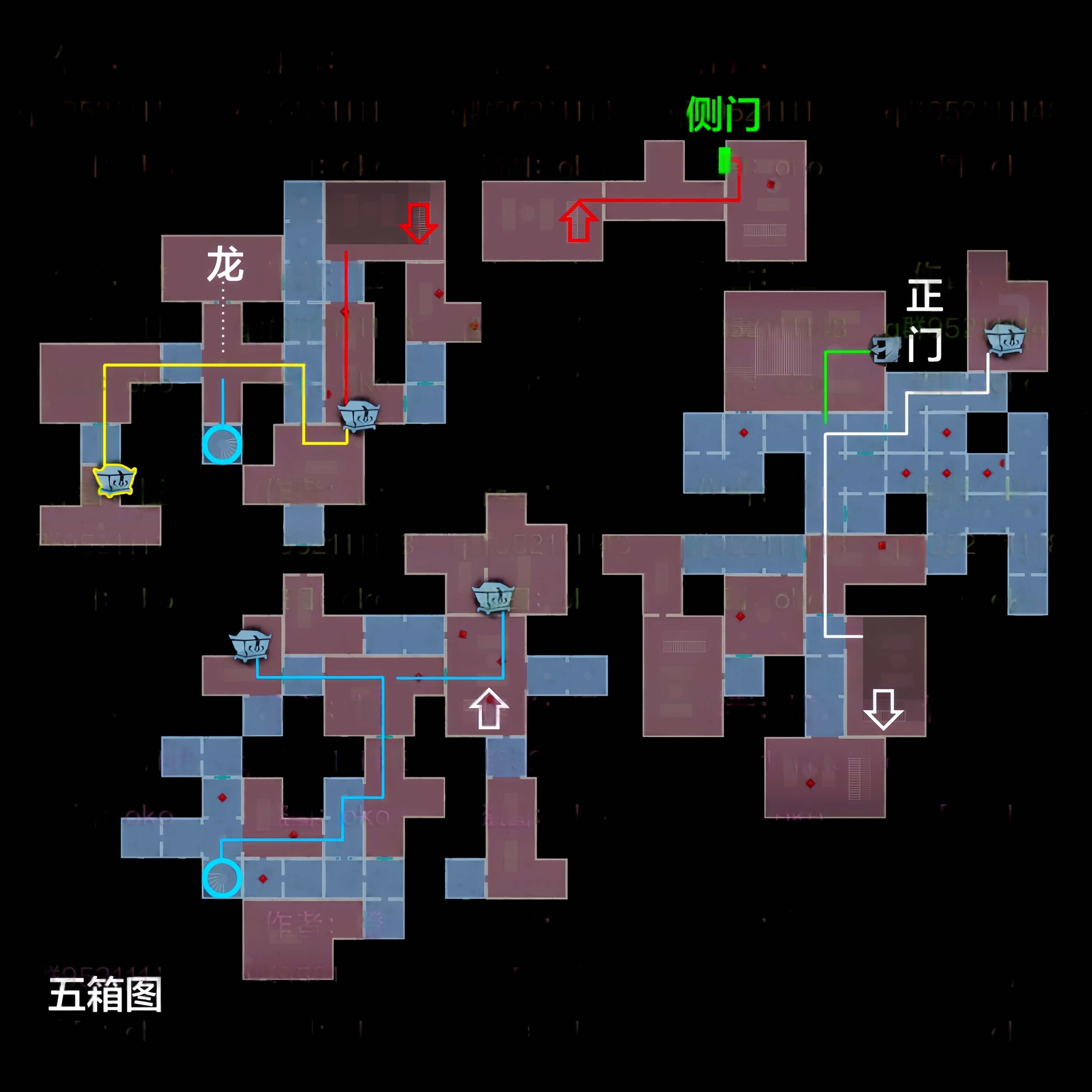 超自然行動(dòng)組精絕古城極限小抄大全