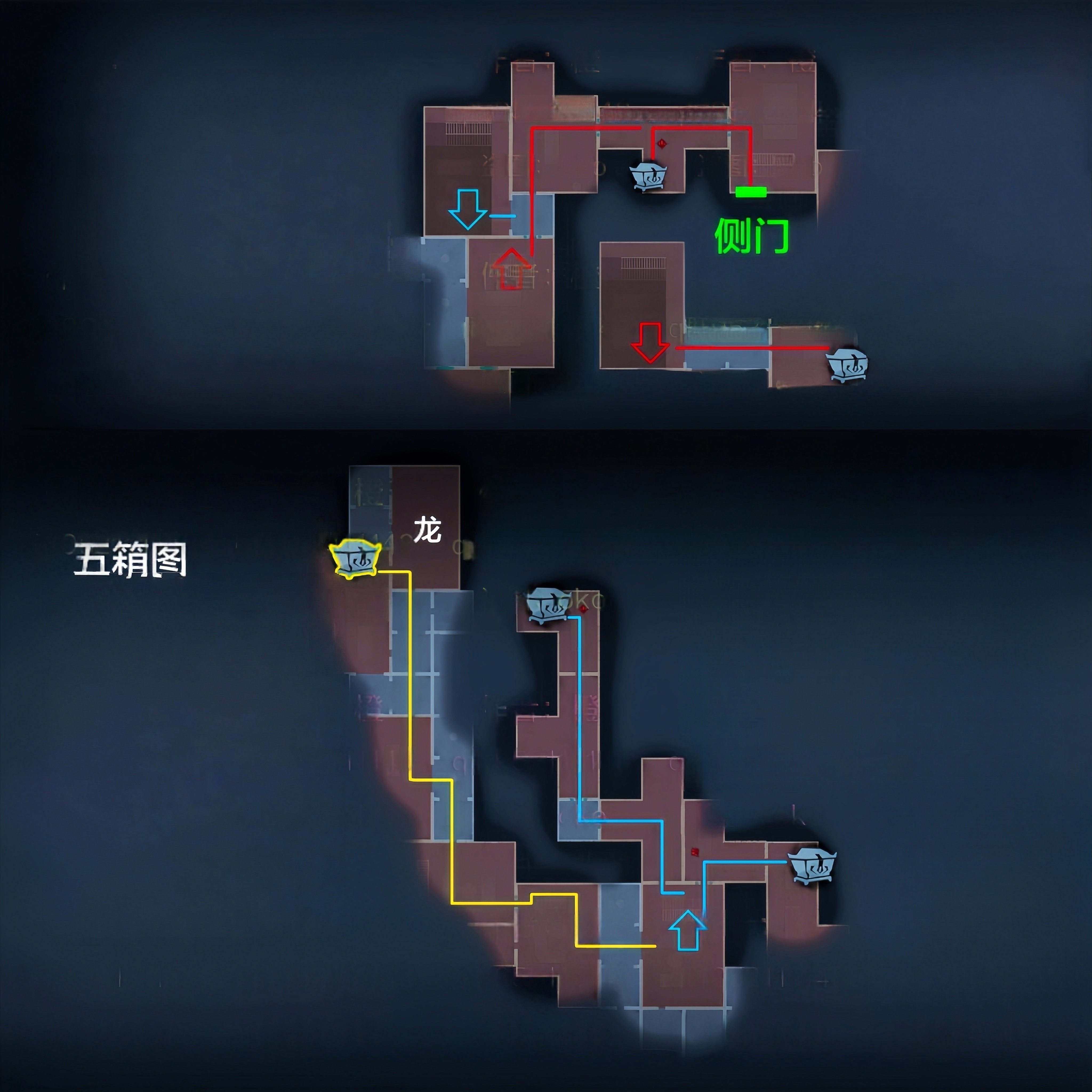 超自然行動(dòng)組精絕古城極限小抄大全